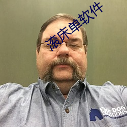 918博天堂·(中国)手机版客户端