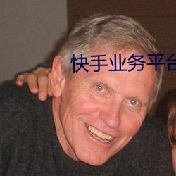 918博天堂·(中国)手机版客户端