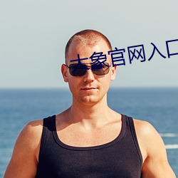 米乐M6·(中国)官方网站