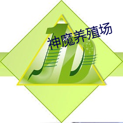 欧博abg - 官方网址登录入口