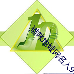 金年会(中国)官方网站