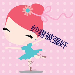AG真人平台(中国)官方网站