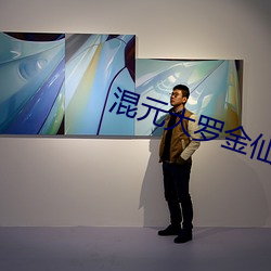 918博天堂·(中国)手机版客户端