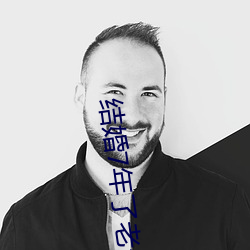 尊龙凯时·(中国)官方网站