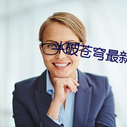 尊龙凯时·(中国)官方网站