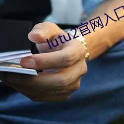 BG大游(中国)唯一官方网站