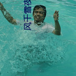 尊龙凯时·(中国)官方网站