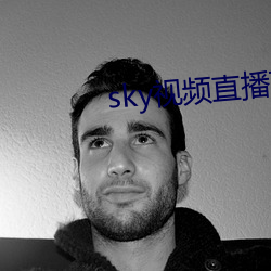 sky視頻直播下載