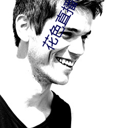 鸿运国际·(中国)会员登录入口