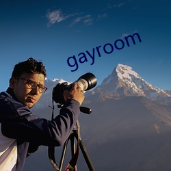 gayroom