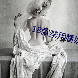 AG真人平台(中国)官方网站