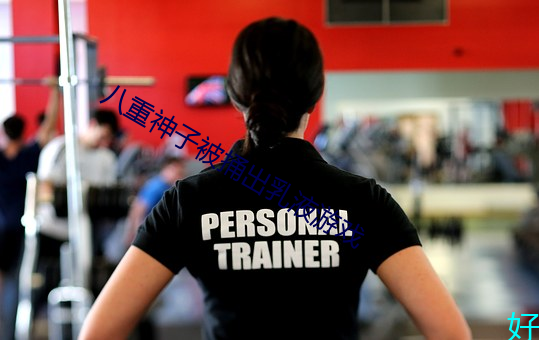 AG真人平台(中国)官方网站