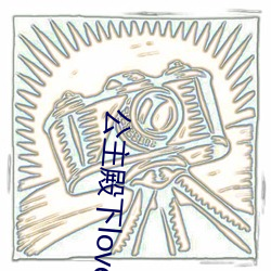 九游会登录j9入口 - 中国官方网站 | 真人游戏第一品牌