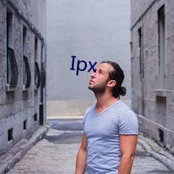 Ipx