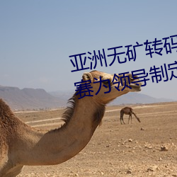 suncitygroup太阳集团--官方网站