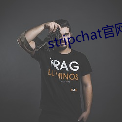 918博天堂·(中国)手机版客户端