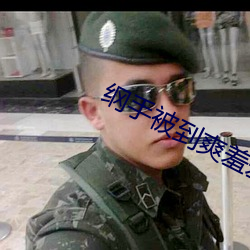金年会(中国)官方网站