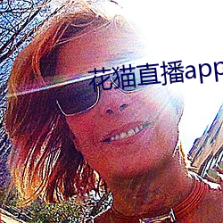 918博天堂·(中国)手机版客户端