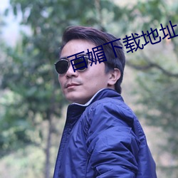 suncitygroup太阳集团--官方网站