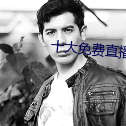 AG真人平台(中国)官方网站