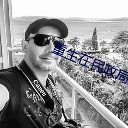 suncitygroup太阳集团--官方网站
