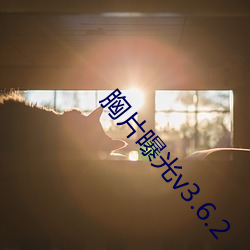 尊龙凯时·(中国)官方网站