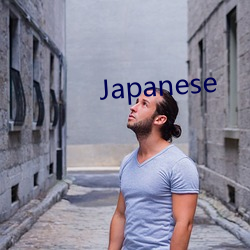 Japanese ϶