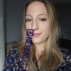 尊龙凯时·(中国)官方网站