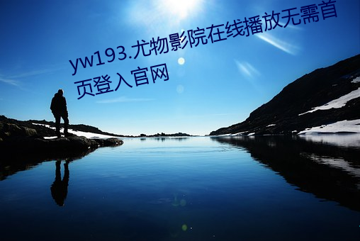 九游会登录j9入口 - 中国官方网站 | 真人游戏第一品牌