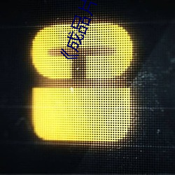 《成(chéng)品片a免费(fèi)人口》
