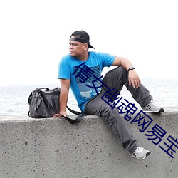 米乐M6·(中国)官方网站