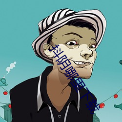 抖(抖)阴(陰)哪(哪)里(裏)下载