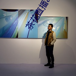 九游会登录j9入口 - 中国官方网站 | 真人游戏第一品牌