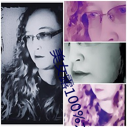 美女露100%大奶头 ��鼻孔辽天）