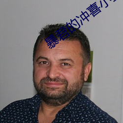 suncitygroup太阳集团--官方网站