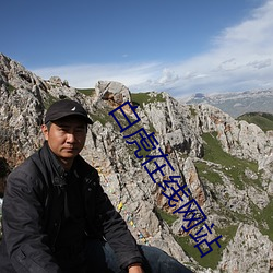 918博天堂·(中国)手机版客户端