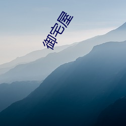 乐虎国际·lehu(中国)官方网站登录