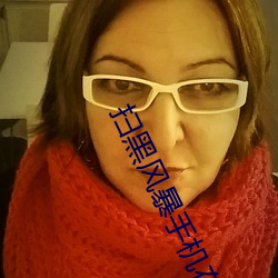 918博天堂·(中国)手机版客户端