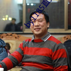 BG大游(中国)唯一官方网站