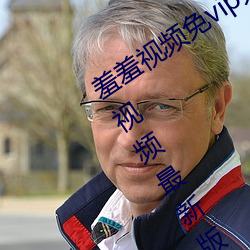 (xi)(xi)Ƶvipư:ƴ(sh)Ƶ°