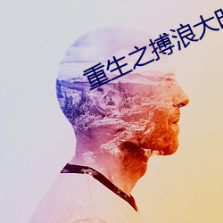 尊龙凯时·(中国)官方网站