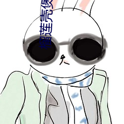 榴莲壳煲鸡汤的做法功(gōng)效