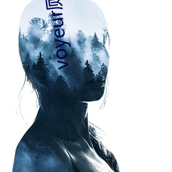 voyeur厕所偷窥