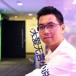 金年会(中国)官方网站