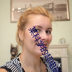 某科学的超电磁炮主题曲