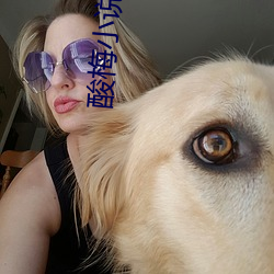 酸梅小说全文免费阅读