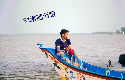 金年会(中国)官方网站