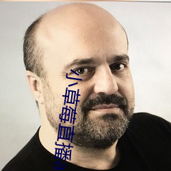 小草莓直播app