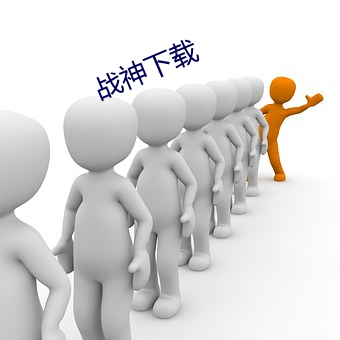 九游会登录j9入口 - 中国官方网站 | 真人游戏第一品牌