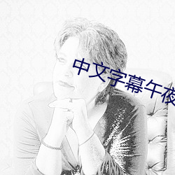 米乐M6·(中国)官方网站